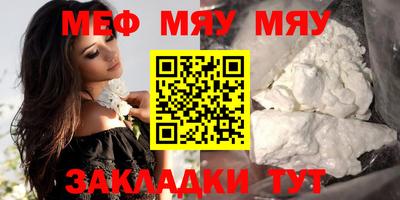 каннабис Конаково