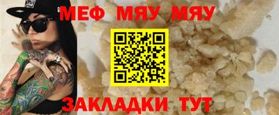 амфетамин Коммунар