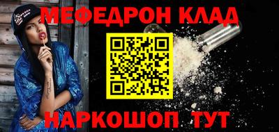 каннабис Конаково