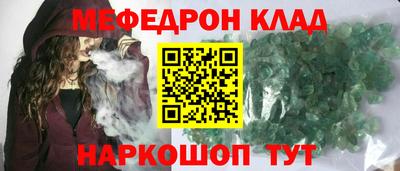амфетамин Коммунар