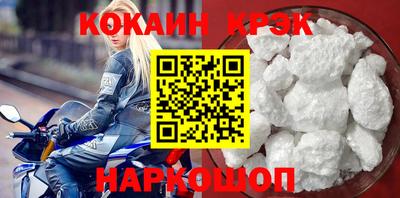 амфетамин Коммунар