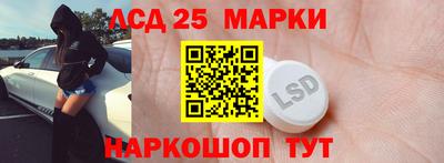 каннабис Конаково