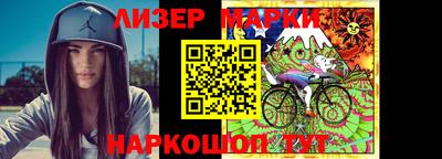 амфетамин Комсомольск-на-Амуре