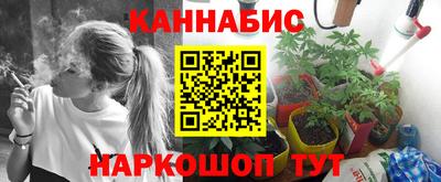 амфетамин Коммунар