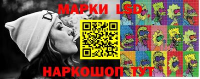 каннабис Конаково