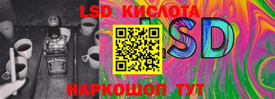 амфетамин Коммунар