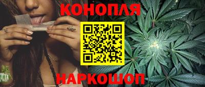 амфетамин Коммунар