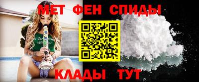 каннабис Конаково