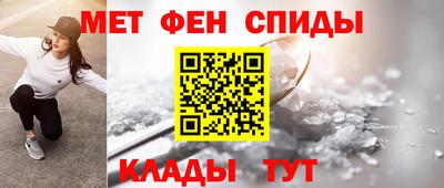 каннабис Конаково