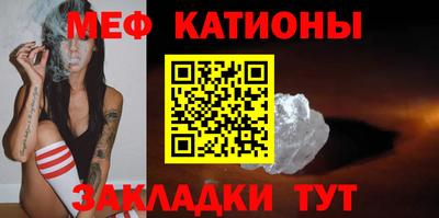 амфетамин Коммунар