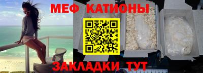 каннабис Конаково
